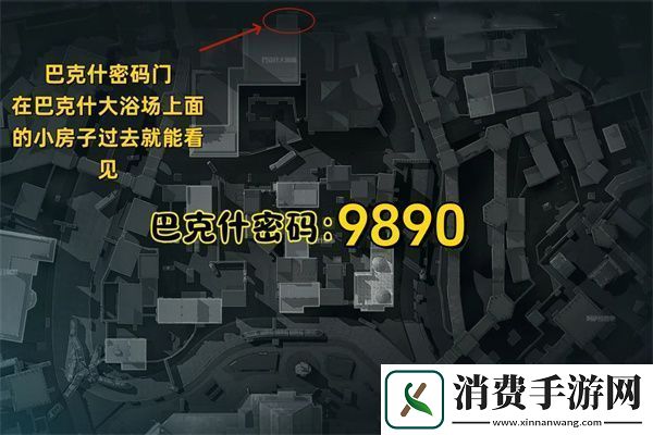 三角洲行动12.21摩斯密码