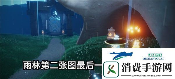 光遇115任务怎么做