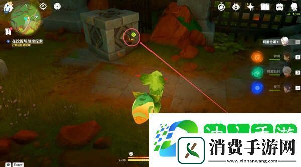 原神隐藏任务宝物和收藏家要怎么完成