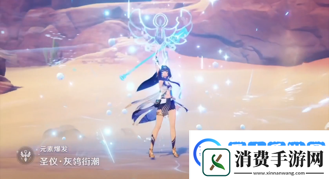 原神3.1版本新增角色介绍高级玩法全方位介绍