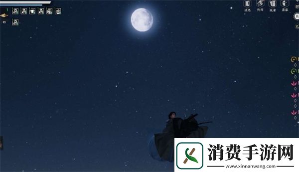 下一站江湖2技能卷雁九天怎么获取