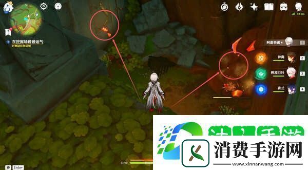 原神隐藏任务宝物和收藏家要怎么完成