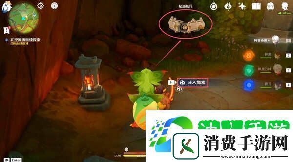 原神隐藏任务宝物和收藏家要怎么完成