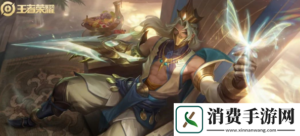 王者荣耀s27战令送什么皮肤