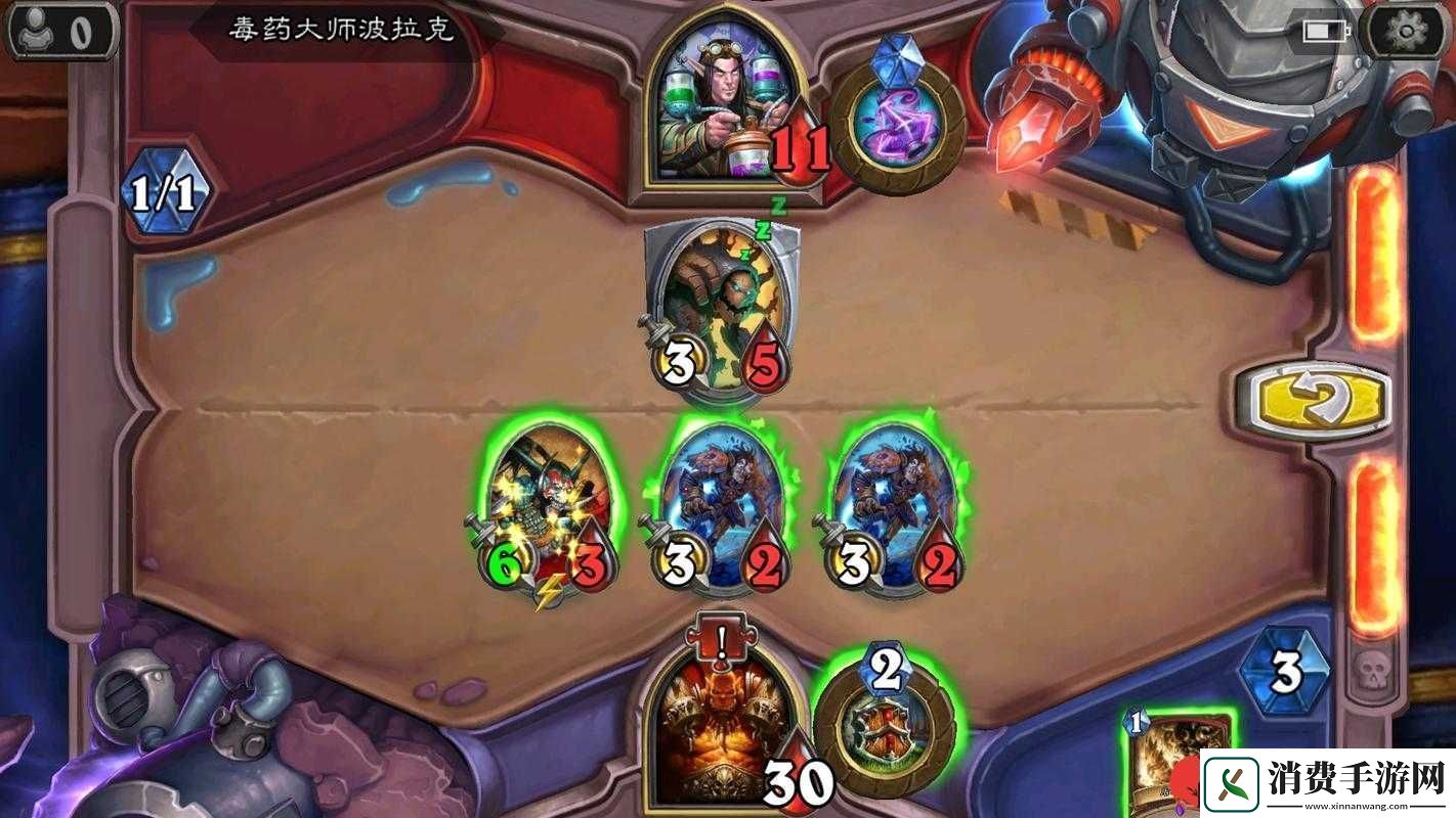 炉石传说毒药大师波拉克第五关狂热斗士