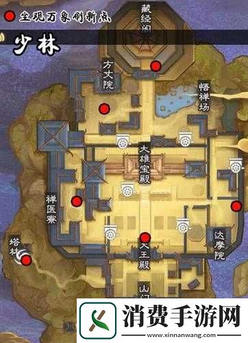 一梦江湖手游2月23日打坐点何处寻