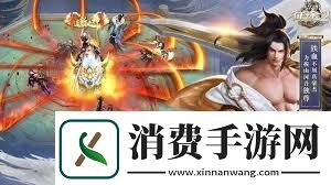 征途2职业选择攻略