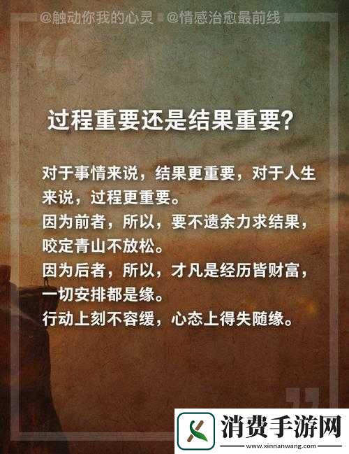 被夹在中间当磨心究竟会有怎样的结果