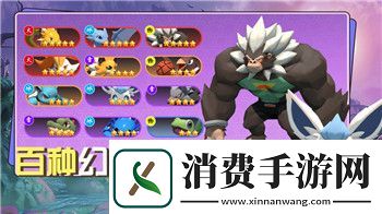 魔界战记5暴击屋怎么过