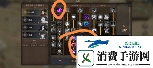 部落与弯刀幻影分身怎么玩