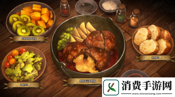 圣兽之王攻略大全