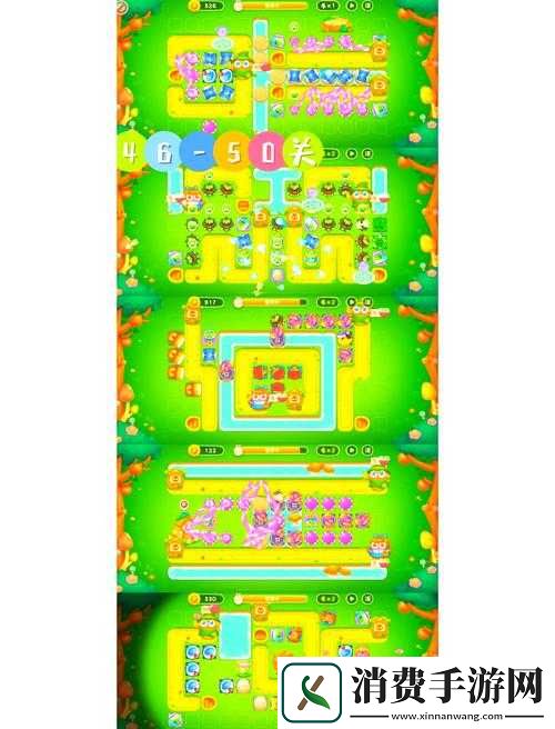 史上最囧游戏4第二十四关究竟如何通关