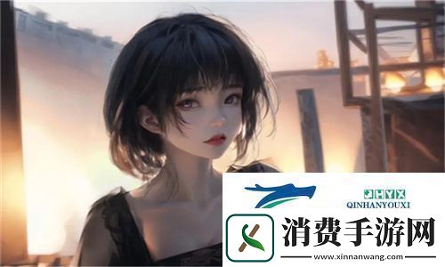 富婆一对一刺激交友