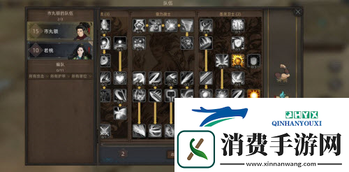 部落与弯刀幻影分身怎么玩