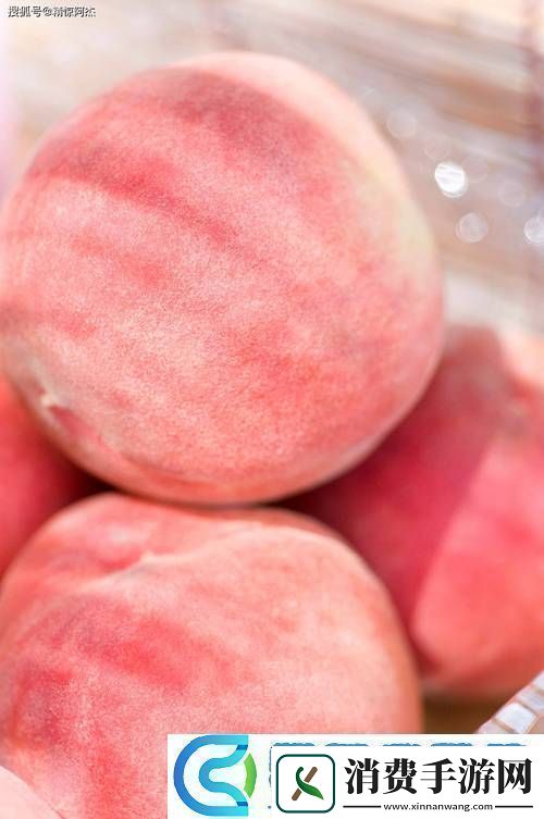 粉色水蜜桃网友