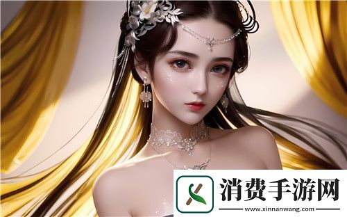 如何理解“一枪战三母双飞”背后的深层含义