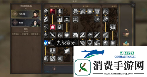 部落与弯刀幻影分身怎么玩