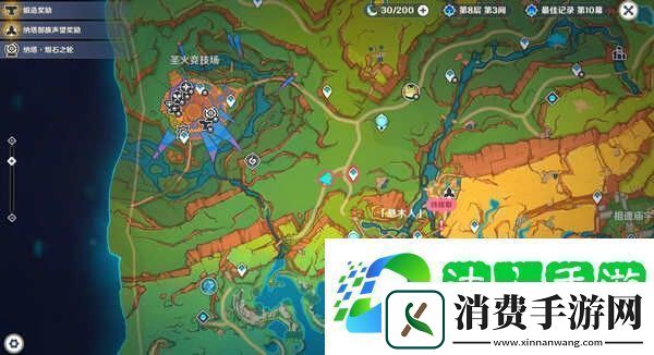 原神隐藏任务宝物和收藏家要怎么完成