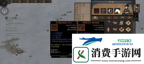 部落与弯刀幻影分身怎么玩