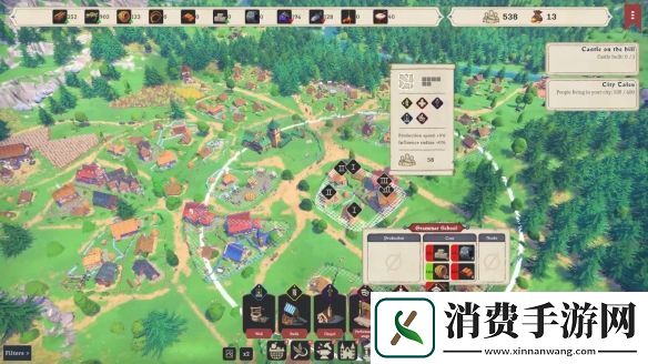 中世纪城市模拟筑城记Demo上线