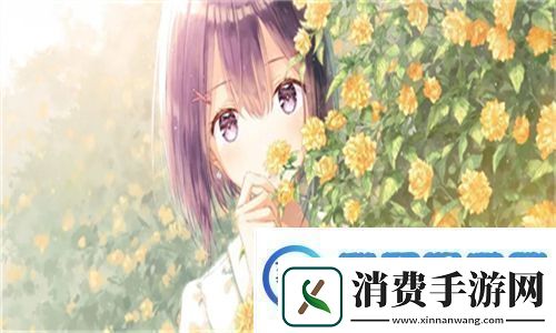 了解尺寸po长耳兔–这一可爱宠物在家居生活中的作用逐渐被认可网友分享