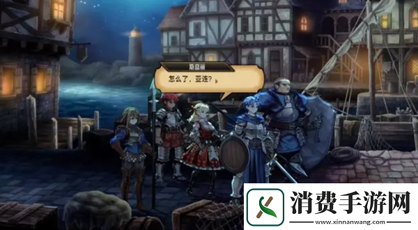 圣兽之王攻略大全