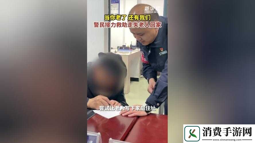 如果可以回家早一点第15关攻略揭秘