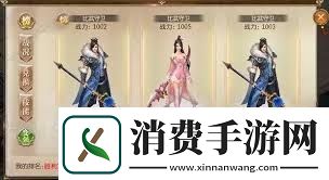 征途2职业选择攻略