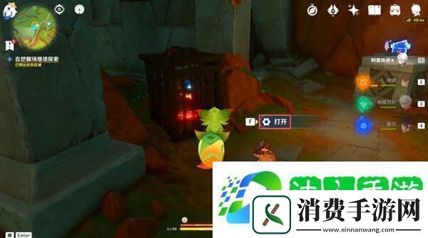 原神隐藏任务宝物和收藏家要怎么完成