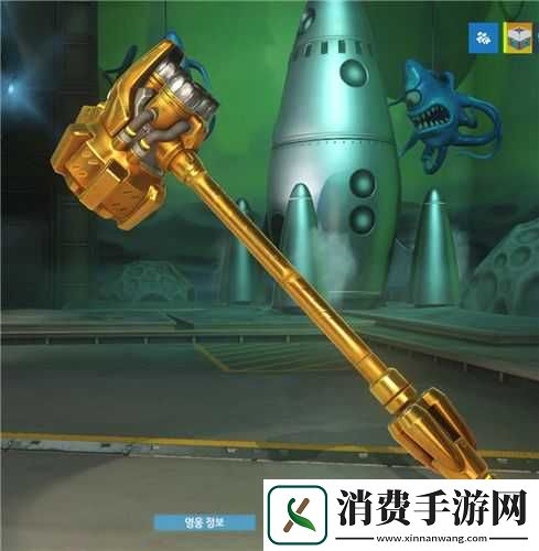 孤岛先锋中的动力锤究竟如何