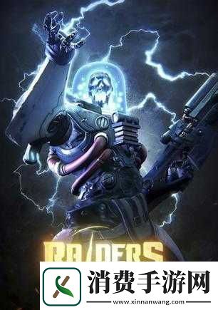 异星奇兵如何达成全成就