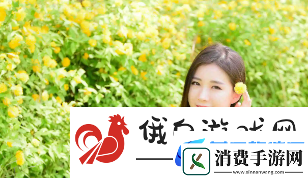 西施为何哭着喊着让元歌停