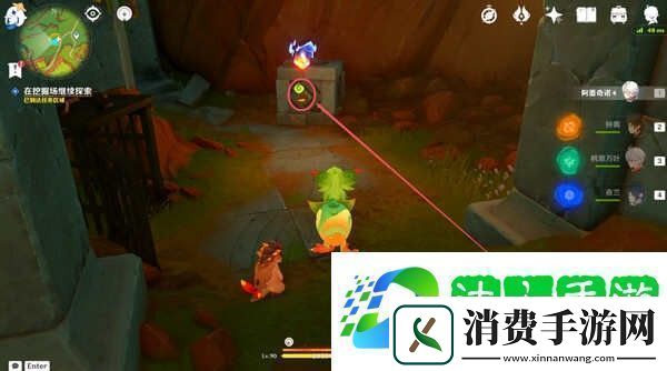 原神隐藏任务宝物和收藏家要怎么完成