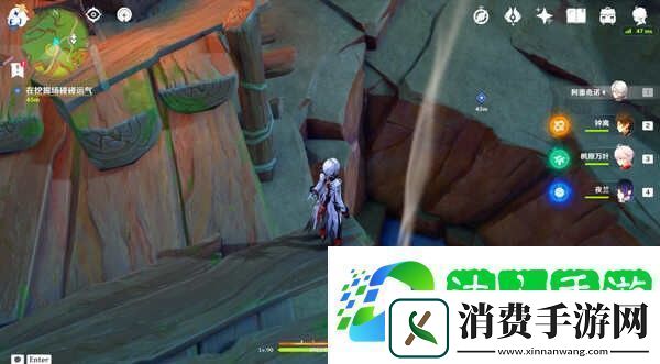 原神隐藏任务宝物和收藏家要怎么完成