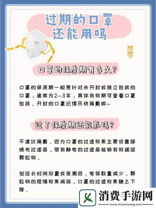 没带罩子让他吃了一天会怎么样