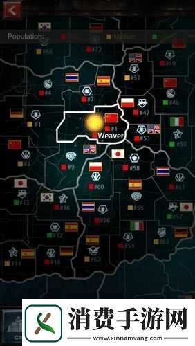 战地风暴看点三揭秘