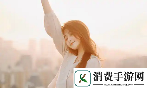 锕锕锕锕锕锕锕好深啊