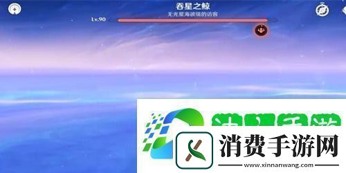 讲解原神银河搭便车指南成就怎么做