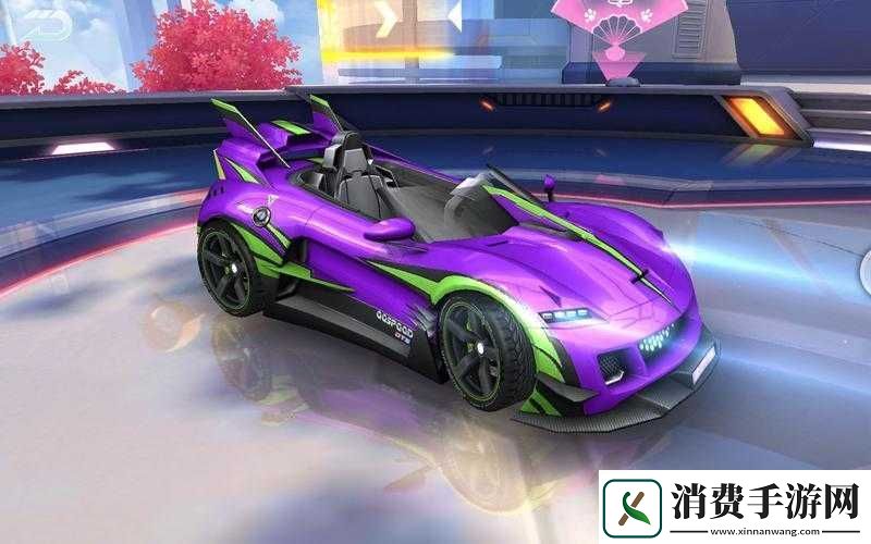 QQ飞车手游紫爵赛车入手值不值