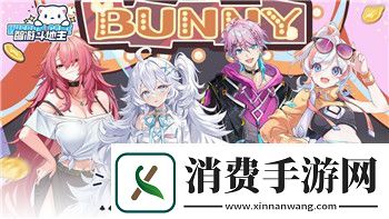 纸嫁衣4红丝缠攻略图解揭秘游戏中的解谜技巧与难点挑战