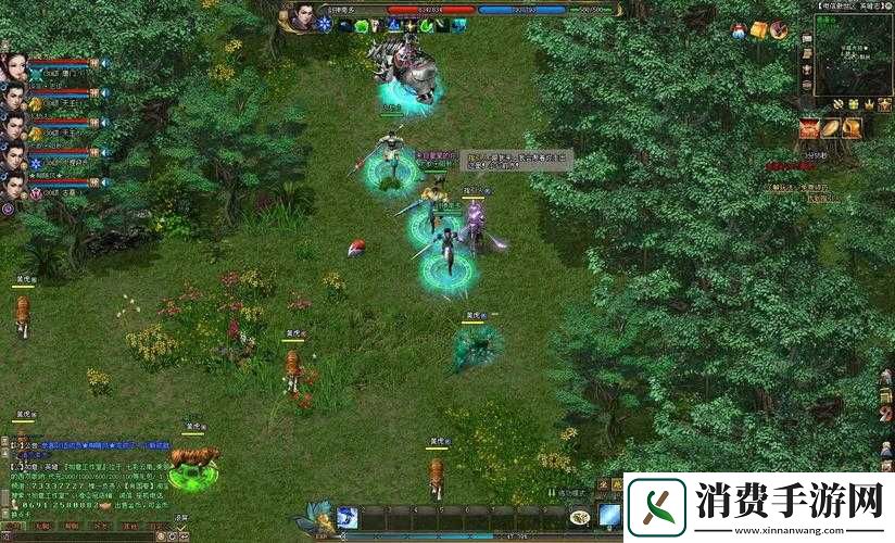 剑侠世界2聊天系统大揭秘