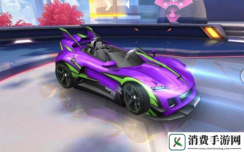 QQ飞车手游紫爵赛车入手值不值