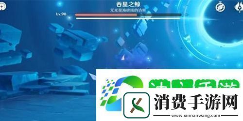 讲解原神银河搭便车指南成就怎么做