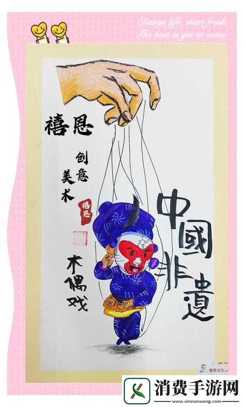 探索696969大但人文艺术正道的全新开放