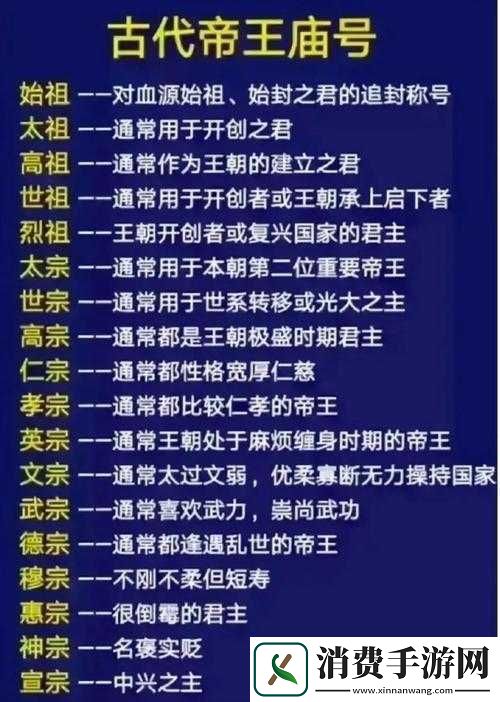 一杆大枪草全家