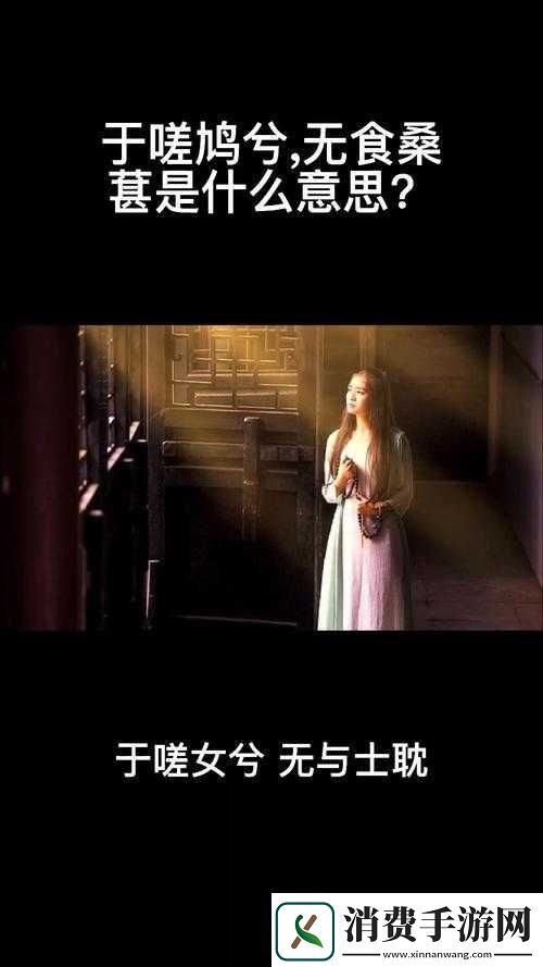 男生嗟嗟嗟女生图片大全