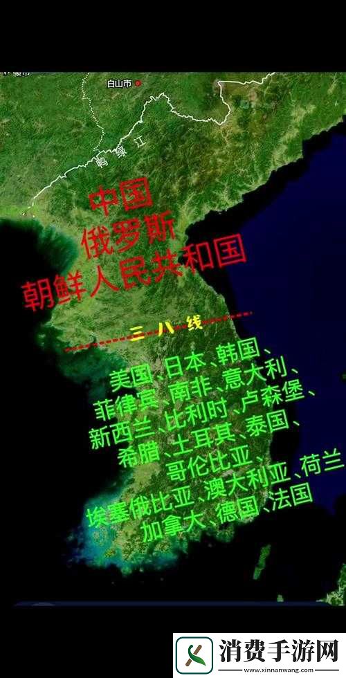 美国VS日本VS俄罗斯免费观看