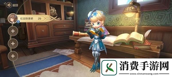 龙之国物语猜拳任务怎么过