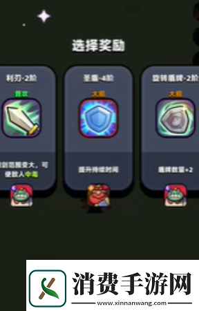 童话冒险团黑化青蛙王子怎么打