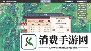 月圆之夜卡牌图鉴有什么用